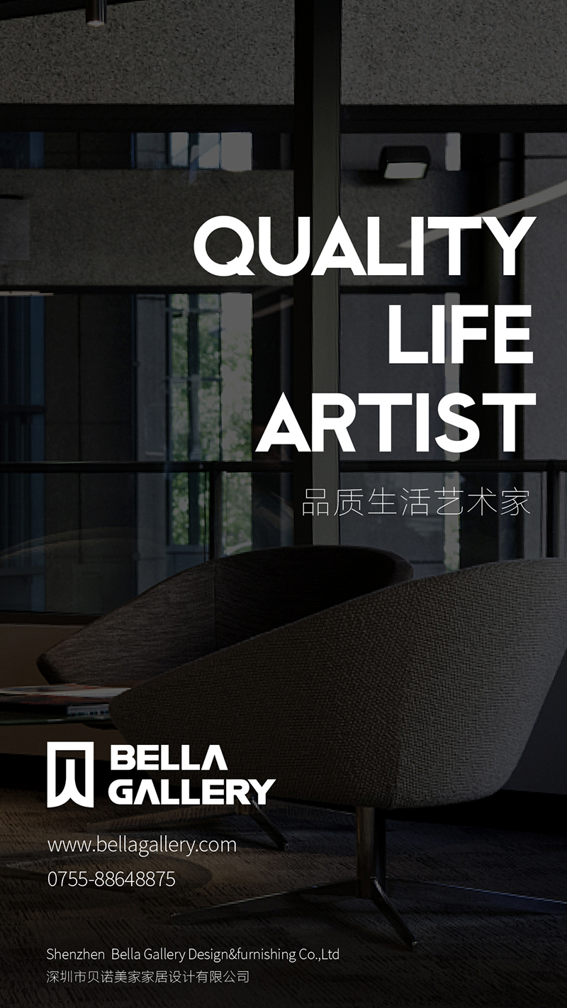 西昊家具VI設(shè)計(jì)，logo設(shè)計(jì)