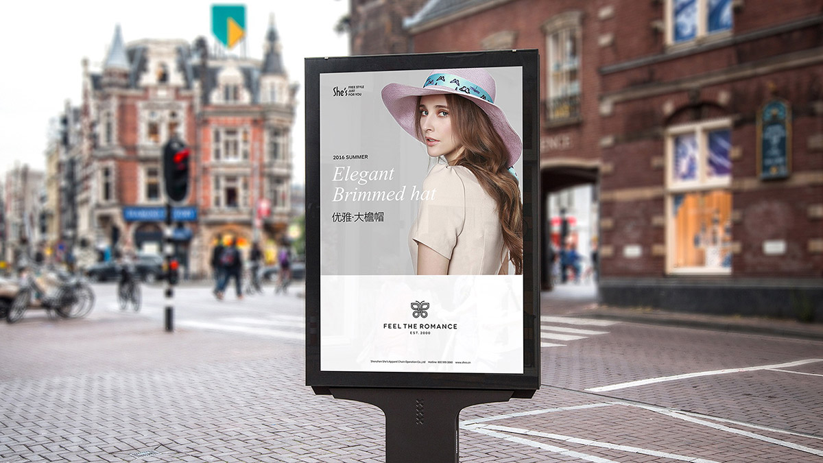 溫州VI設計的獨特特點，揭秘溫州VI設計的魅力與創(chuàng)新之處