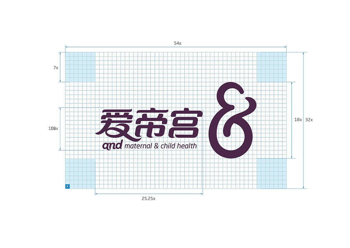 愛帝宮標志設計