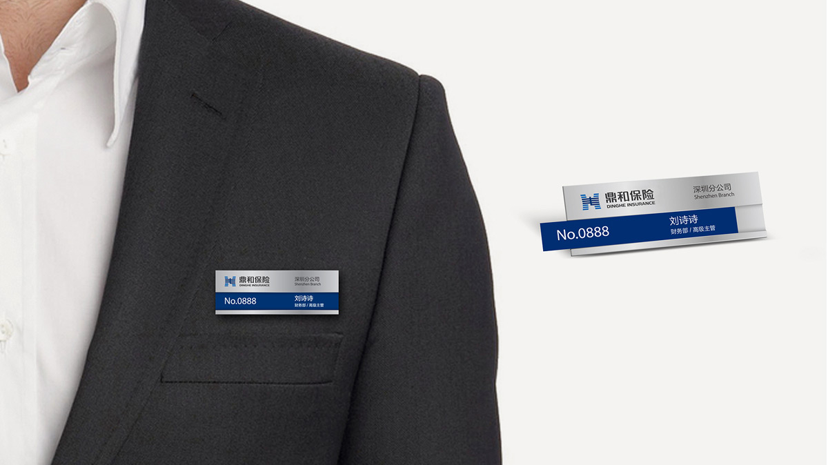 金融公司標志設計