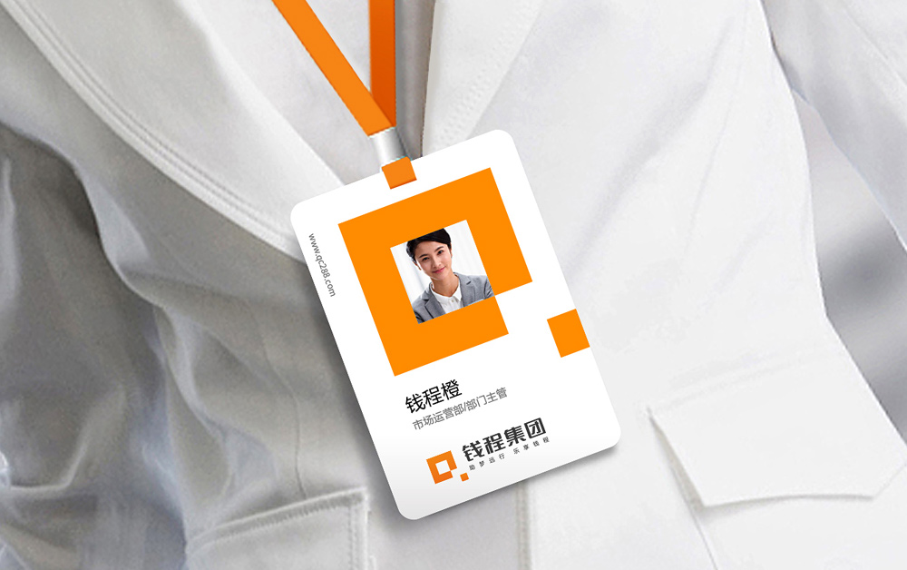 VI設(shè)計，深圳標志設(shè)計公司，品牌設(shè)計