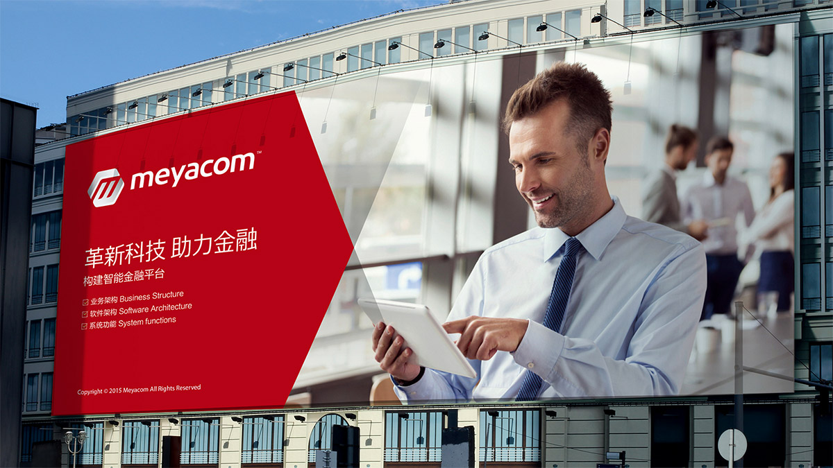 金華設(shè)計(jì)公司推薦：為您打造獨(dú)一無二的視覺體驗(yàn)