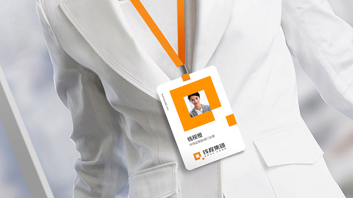 金融公司品牌設計