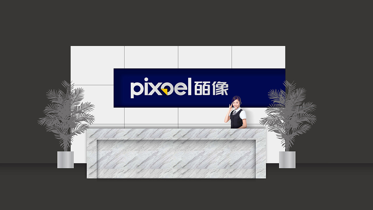 電子科技公司LOGO設(shè)計應(yīng)用