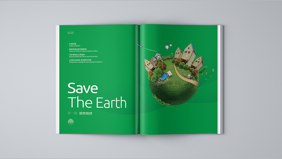 如何找到嘉興知名標志設計公司