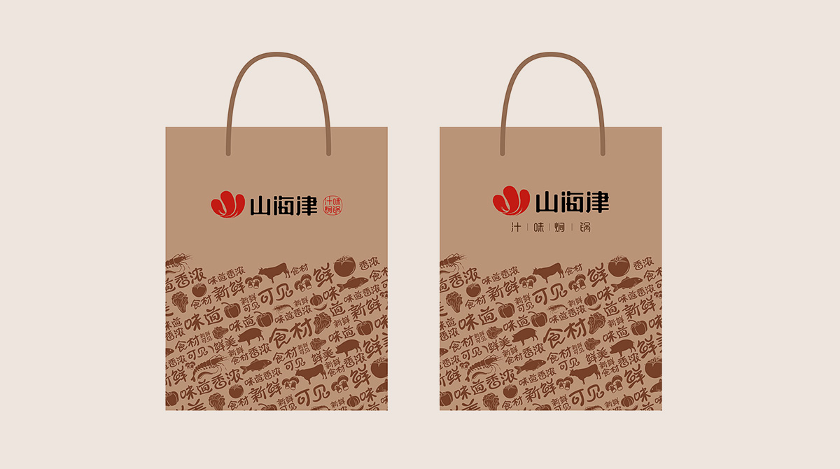 廣東飲料包裝設(shè)計_給你的品牌注入獨特魅力_從設(shè)計到實踐，探索飲料包裝設(shè)計的關(guān)鍵因素