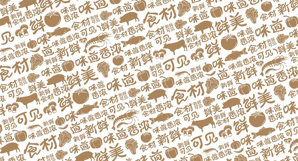 有機農(nóng)產(chǎn)品如何塑造綠色、健康的品牌形象