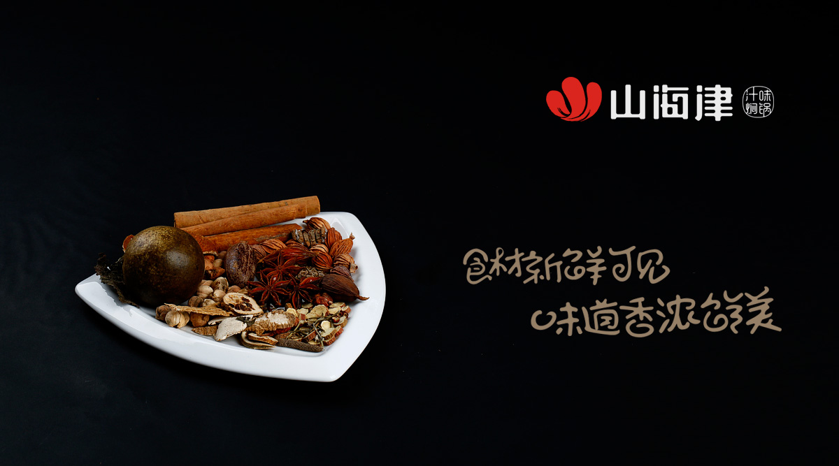 農(nóng)產(chǎn)品包裝設(shè)計分享：傳達(dá)價值與吸引消費者的藝術(shù)_探索農(nóng)產(chǎn)品包裝設(shè)計的創(chuàng)新之道