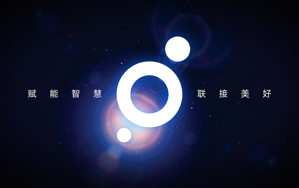 教育機(jī)構(gòu)品牌VI設(shè)計