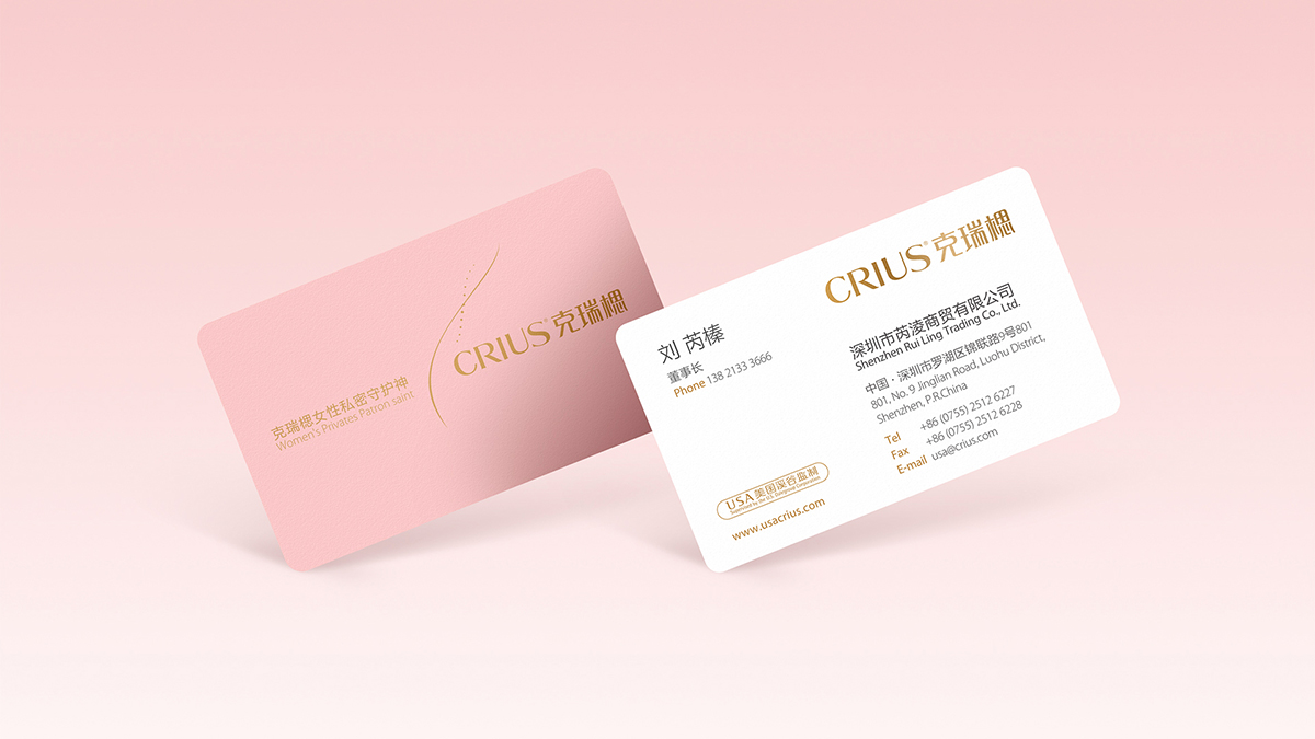  提升品牌知名度，浙江品牌策劃公司為您量身定制品牌推廣方案！