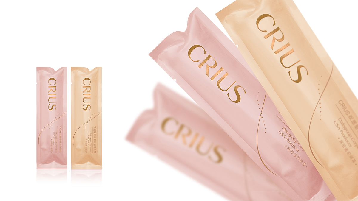 2023年美容公司品牌設(shè)計流行趨勢揭秘，前沿科技與時尚元素交織！