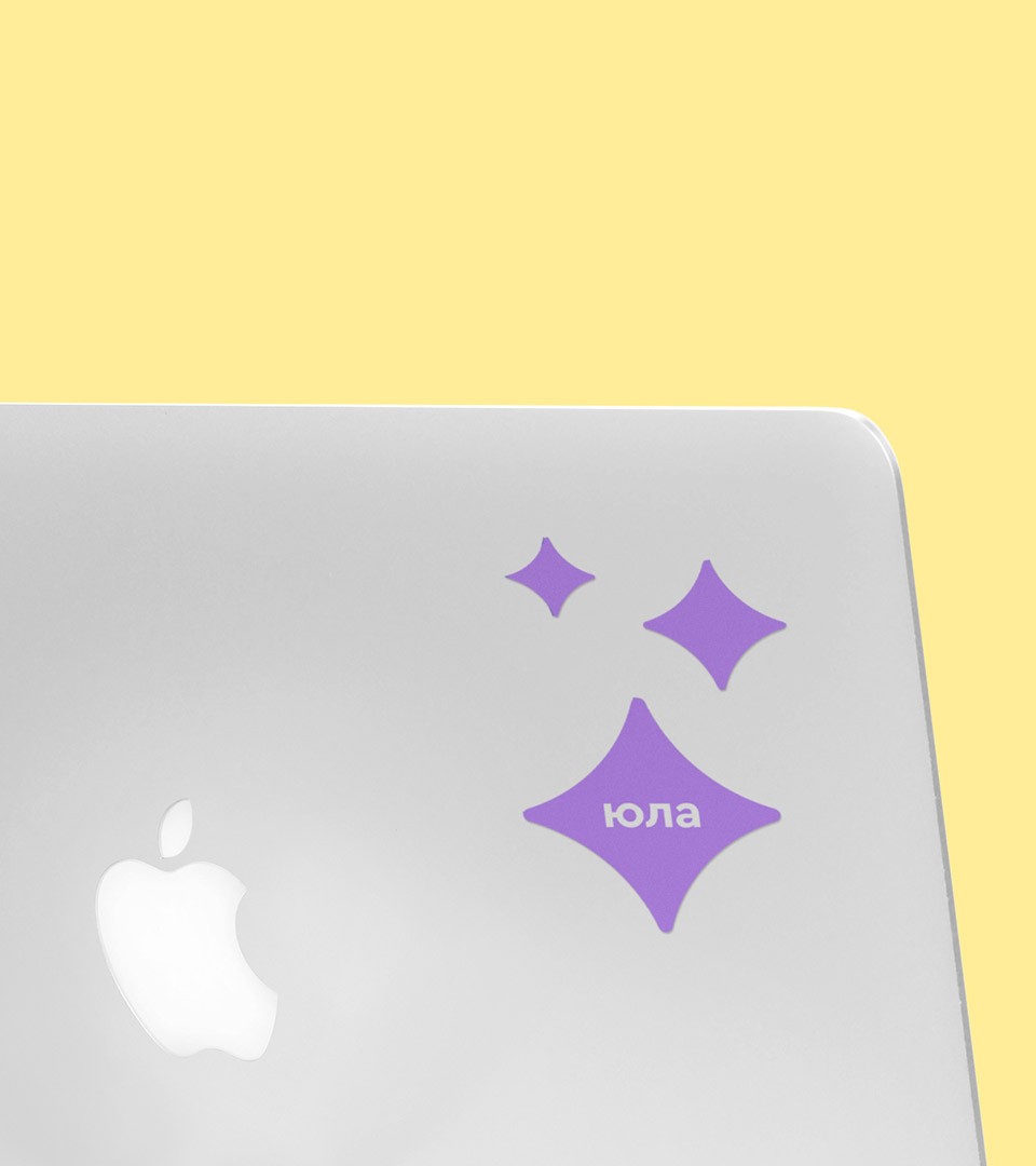 yula標(biāo)志重塑設(shè)計(jì)賞析