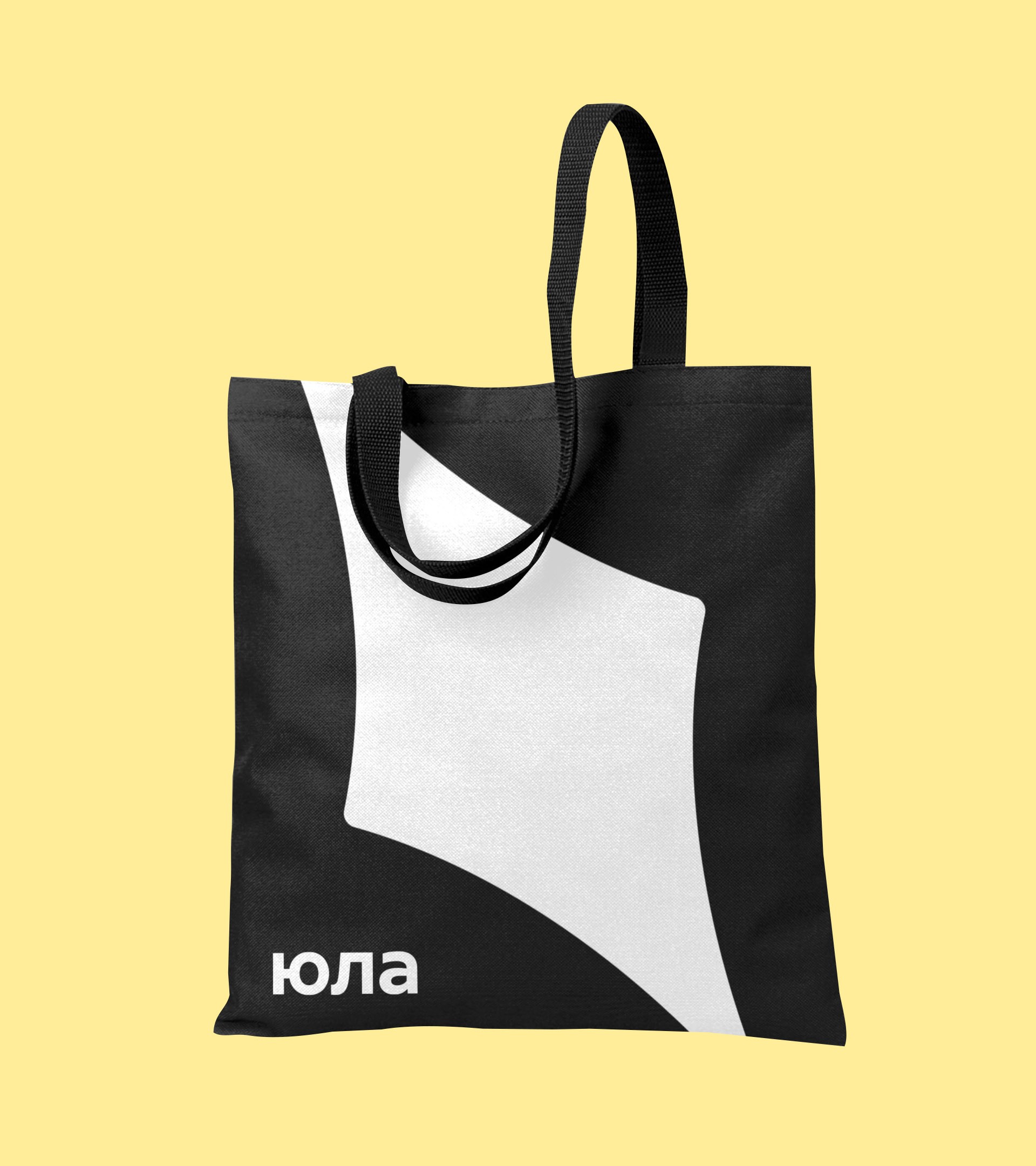 yula標(biāo)志重塑設(shè)計(jì)賞析