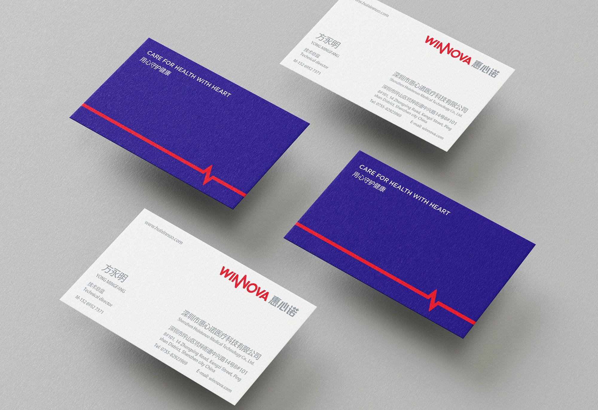 珠海品牌設(shè)計(jì)公司推薦及選擇要點(diǎn)