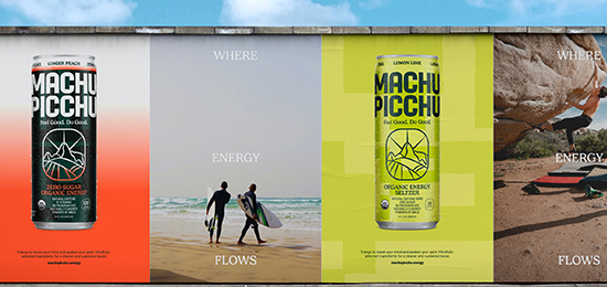 Machu Picchu Energy 飲料包裝設(shè)計(jì)