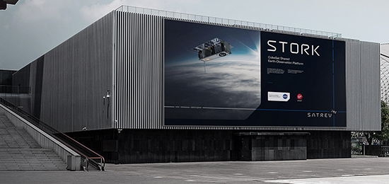 航天行業(yè)品牌設計