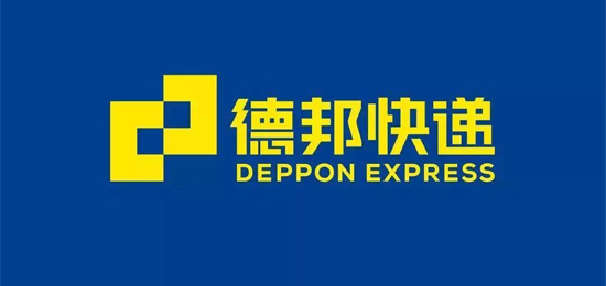 快速高效，沉穩(wěn)進取的，A股上市物流快遞企業(yè) 德邦快遞 LOGO設(shè)計內(nèi)涵與品牌設(shè)計欣賞