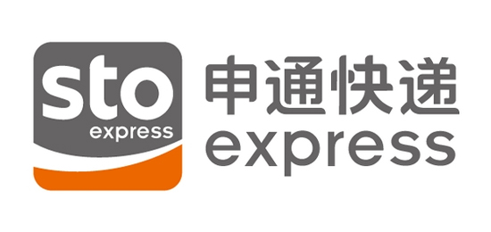 致力于民族品牌的建設和發(fā)展的，輕便快捷的，從事快遞運輸服務的企業(yè) 申通快遞 LOGO設計內涵與品牌設計欣賞