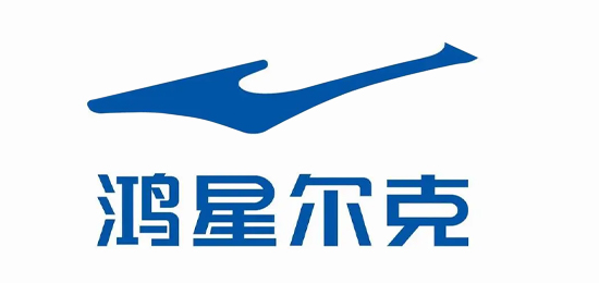 志存高遠(yuǎn)，敢為天下先，勇?tīng)?zhēng)第一的運(yùn)動(dòng)服飾企業(yè)-鴻星爾克 ERKE -LOGO設(shè)計(jì)內(nèi)涵與品牌設(shè)計(jì)欣賞