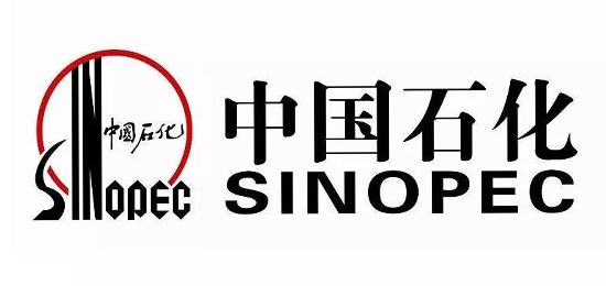 愛我中華、振興石化-中國石油煉制商-中國石化-LOGO設計內(nèi)涵與品牌設計欣賞
