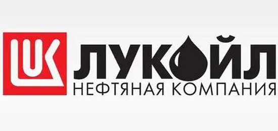 全球最大的縱向一體化石油天然氣公司之一-縱向一體化石油天然氣公司-盧克伊爾(Lukoil)-LOGO設(shè)計內(nèi)涵與品牌設(shè)計欣賞