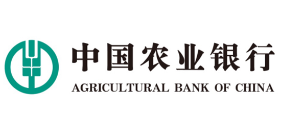 “古錢和麥穗”-中國國有大型商業(yè)銀行-中國農(nóng)業(yè)銀行(Agricultural Bank Of China) -LOGO設(shè)計(jì)內(nèi)涵與品牌設(shè)計(jì)欣賞