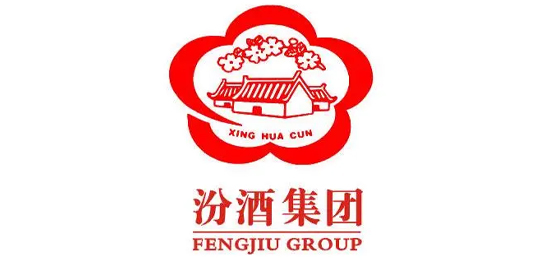 中國傳統(tǒng)名酒，清香型白酒的典型代表-山西傳統(tǒng)特色名酒-山西汾酒(Shanxi Xinghuacun Fen Wine) 中國 烈酒-LOGO設(shè)計(jì)內(nèi)涵與品牌設(shè)計(jì)欣