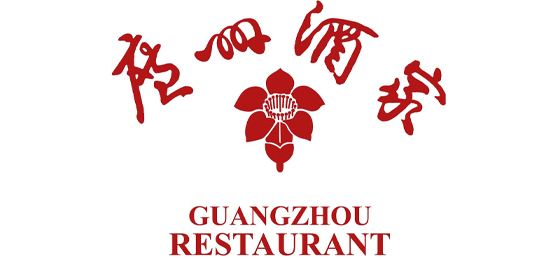 域前欲舞輕羽紛 金光乍現寒霜存-食在廣州第一家-廣州市高級酒店-廣州酒家（Guangzhou Restaurant）-LOGO設計內涵與品牌設計欣賞