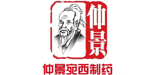 傳承中醫(yī)藥文化，復(fù)興中醫(yī)藥事業(yè)-仲景宛西制藥-現(xiàn)代化 中藥 制藥企業(yè)-LOGO設(shè)計(jì)內(nèi)涵與品牌設(shè)計(jì)欣賞