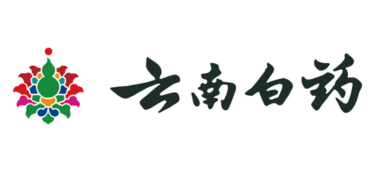 守護生命與健康-云南省地理標(biāo)志產(chǎn)品-云南白藥-LOGO設(shè)計內(nèi)涵與品牌設(shè)計欣賞