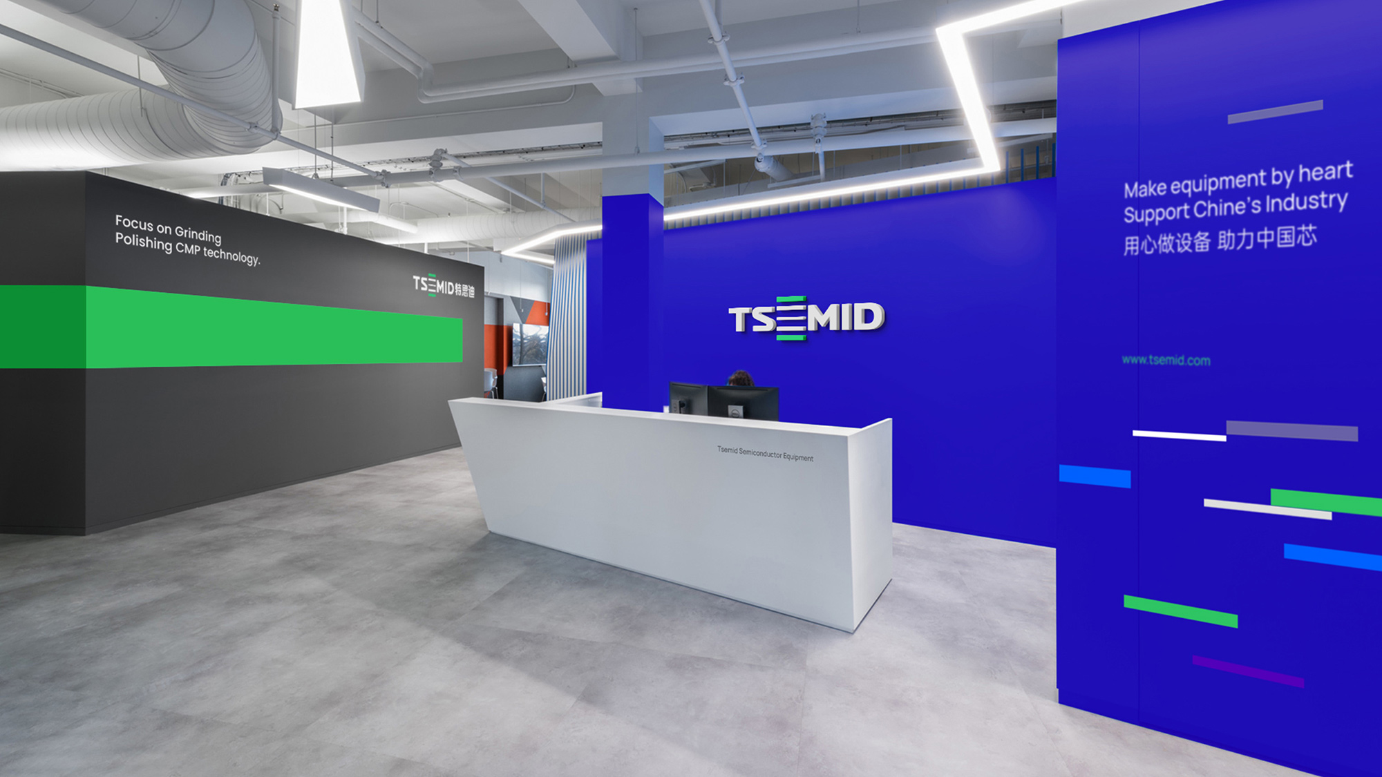 廣州標(biāo)志設(shè)計(jì)公司哪家好？