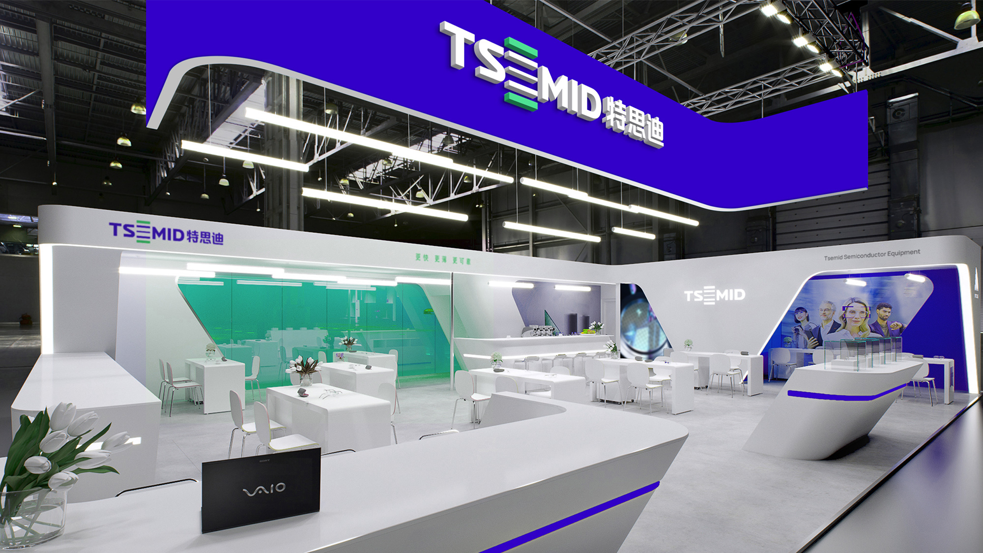 品牌設(shè)計(jì)公司