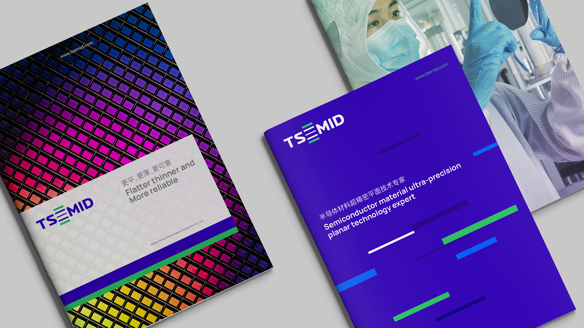 解密家用電器公司品牌設(shè)計(jì)