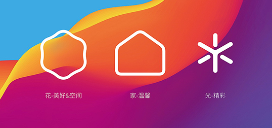 了解品牌設(shè)計(jì)公司設(shè)計(jì)VI的流程，助你的企業(yè)打造完美的品牌形象