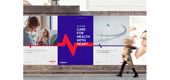 從視覺吸引力到情感共鳴，色彩在品牌設(shè)計中的關(guān)鍵地位