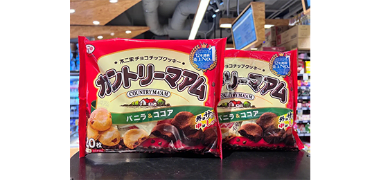 食品包裝設(shè)計(jì)分享：如何讓產(chǎn)品包裝更吸引消費(fèi)者_(dá)探索食品包裝的重要性和創(chuàng)意設(shè)計(jì)，為您的產(chǎn)品帶來巨大價(jià)值