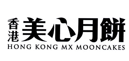 創(chuàng)意月餅包裝盒設(shè)計：傳統(tǒng)與現(xiàn)代的完美結(jié)合_從傳統(tǒng)包裝到創(chuàng)意設(shè)計，探索月餅包裝盒的演變