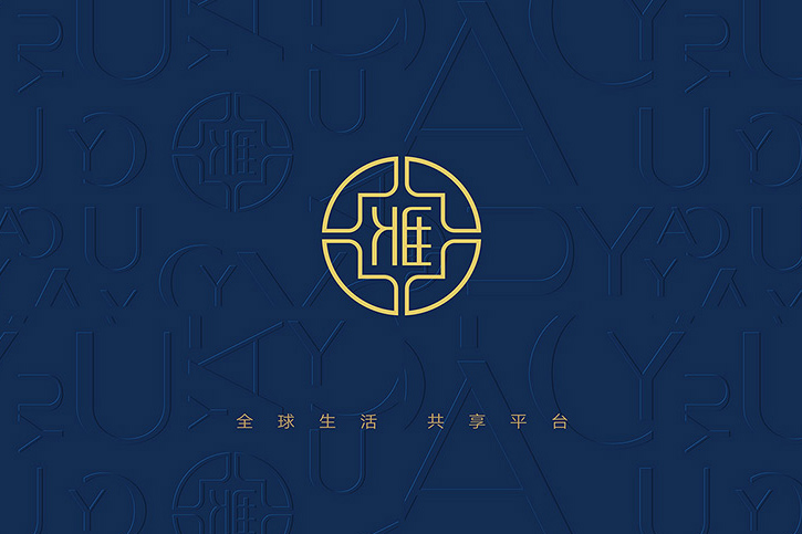 VI設(shè)計公司