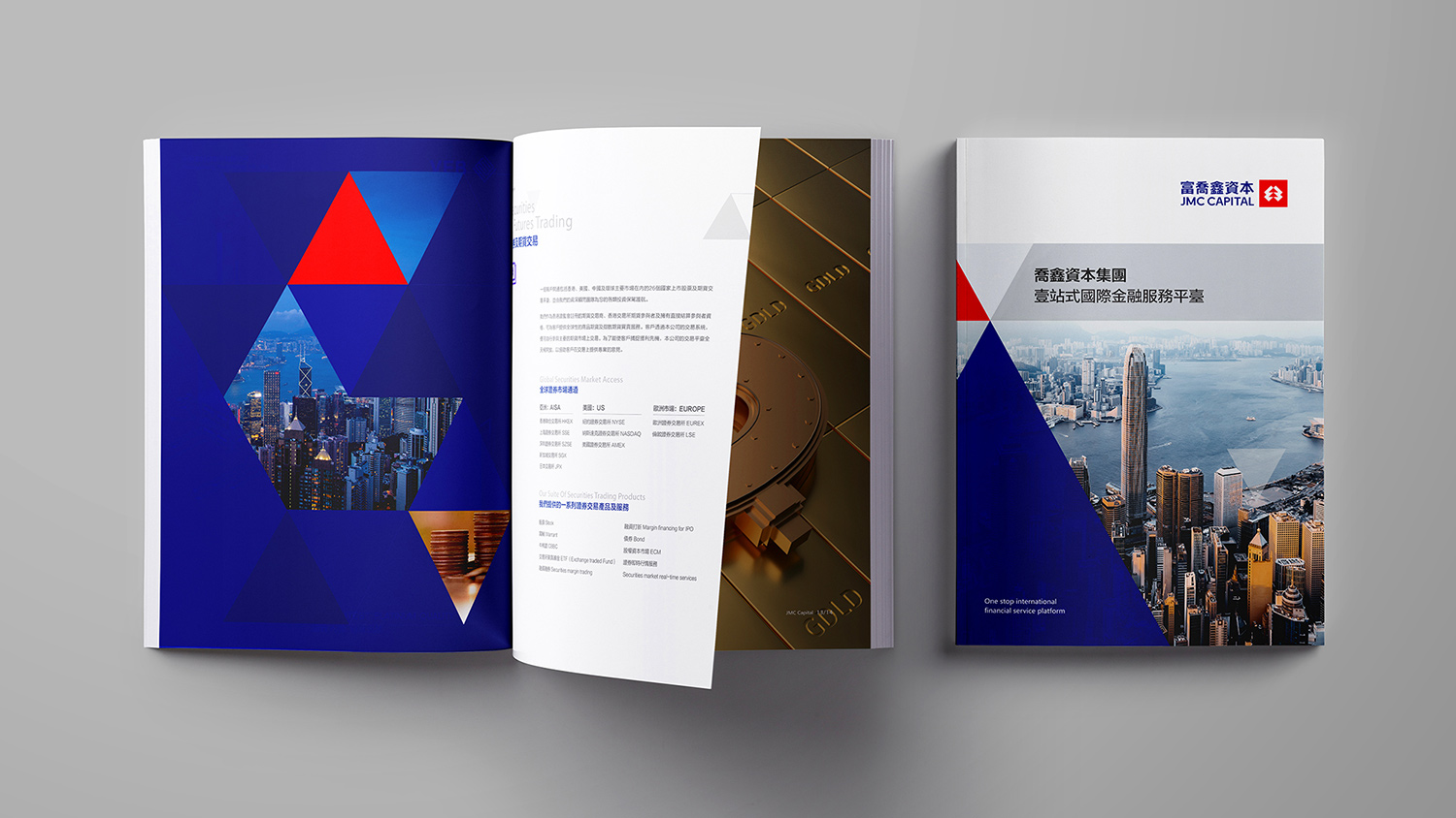 金融logo設(shè)計