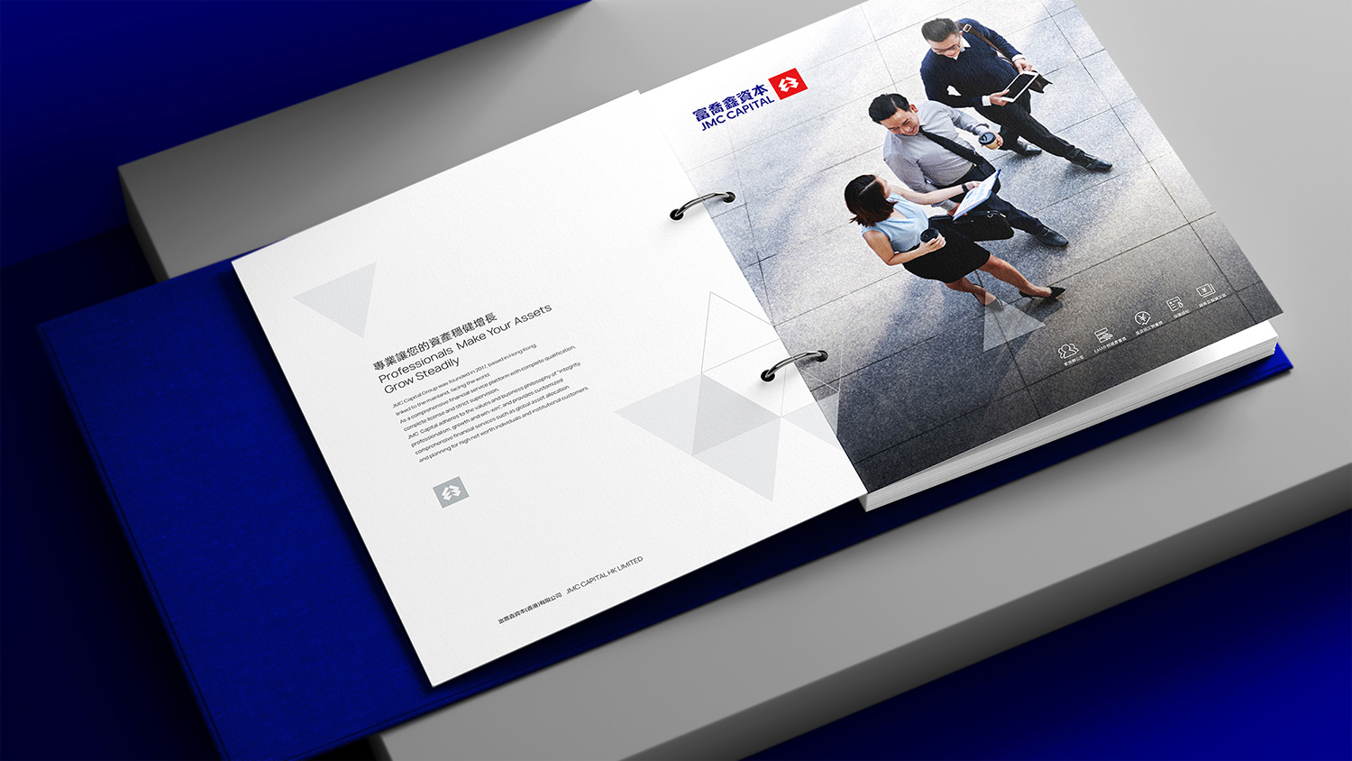 金融VI設(shè)計