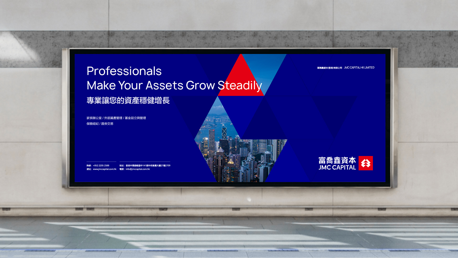 品牌logo設(shè)計