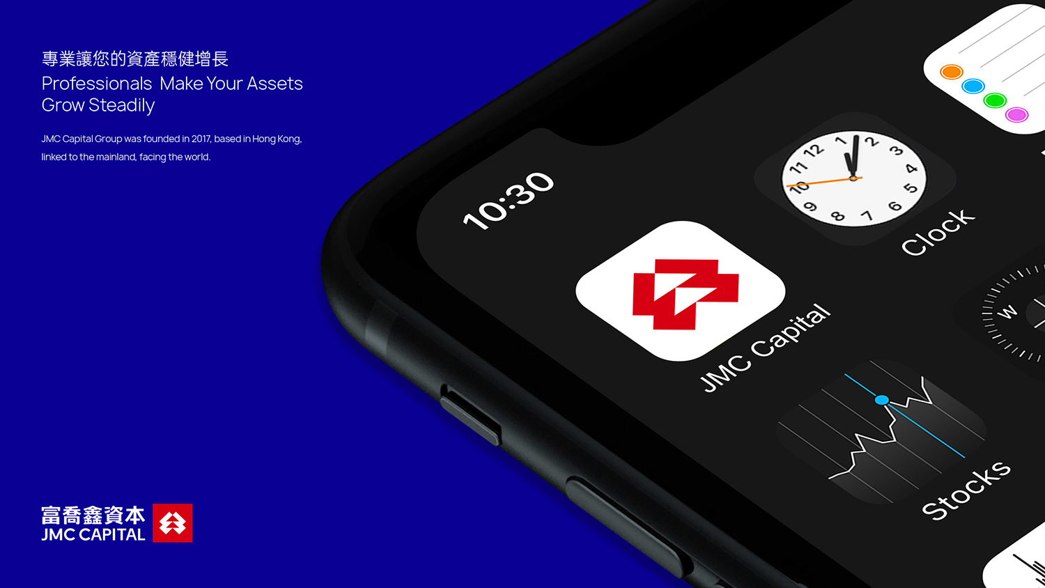 金融logo設(shè)計