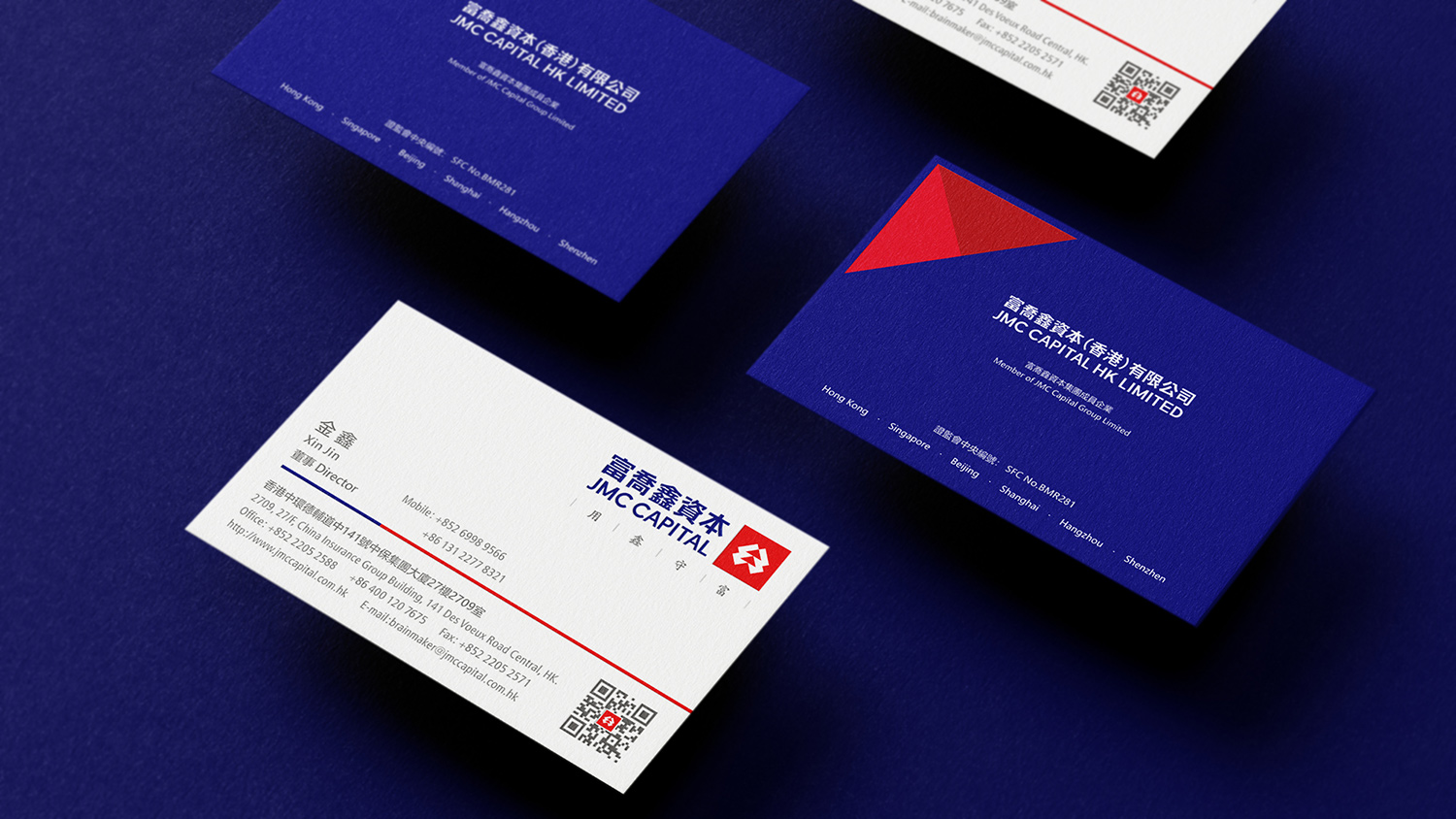 金融VI設(shè)計