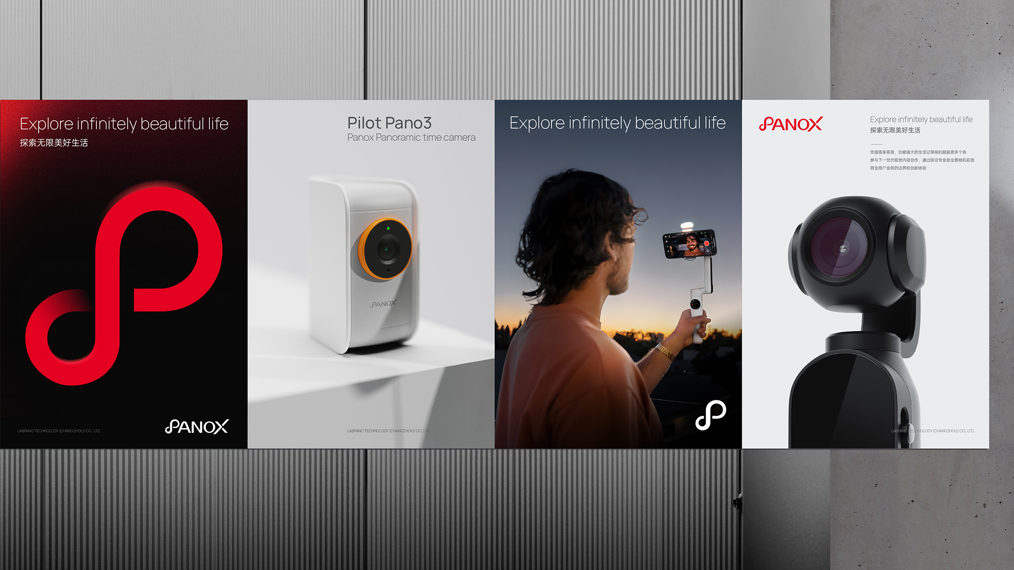 品牌VI設(shè)計