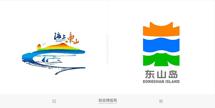 品牌設計，logo設計