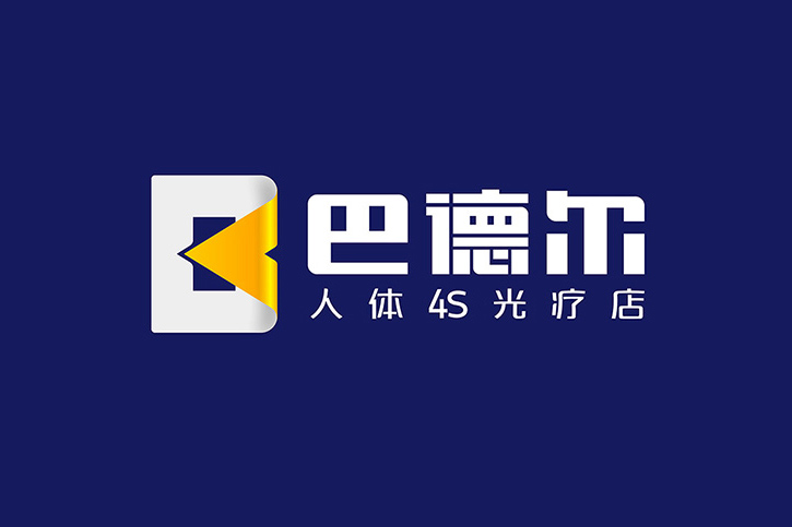 東莞品牌VI設(shè)計(jì)