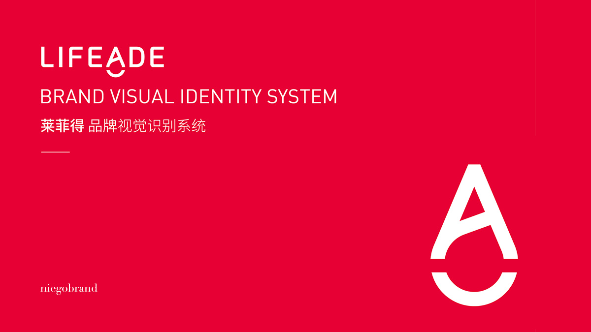 深圳標(biāo)志設(shè)計