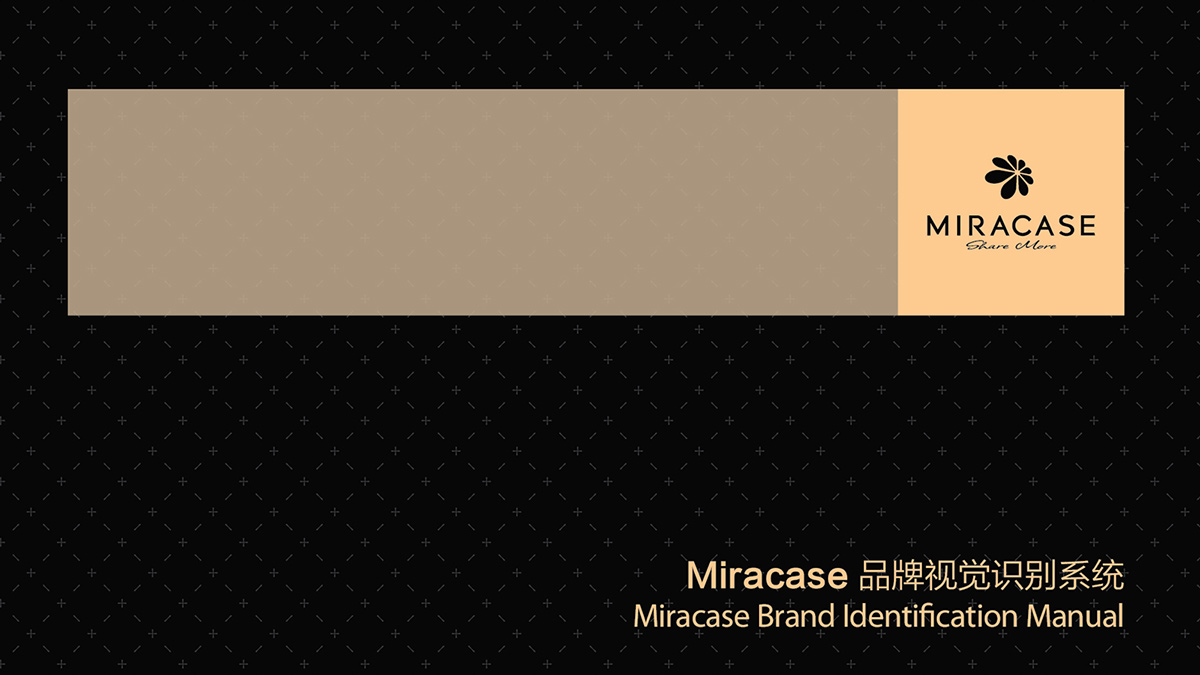 標(biāo)志設(shè)計