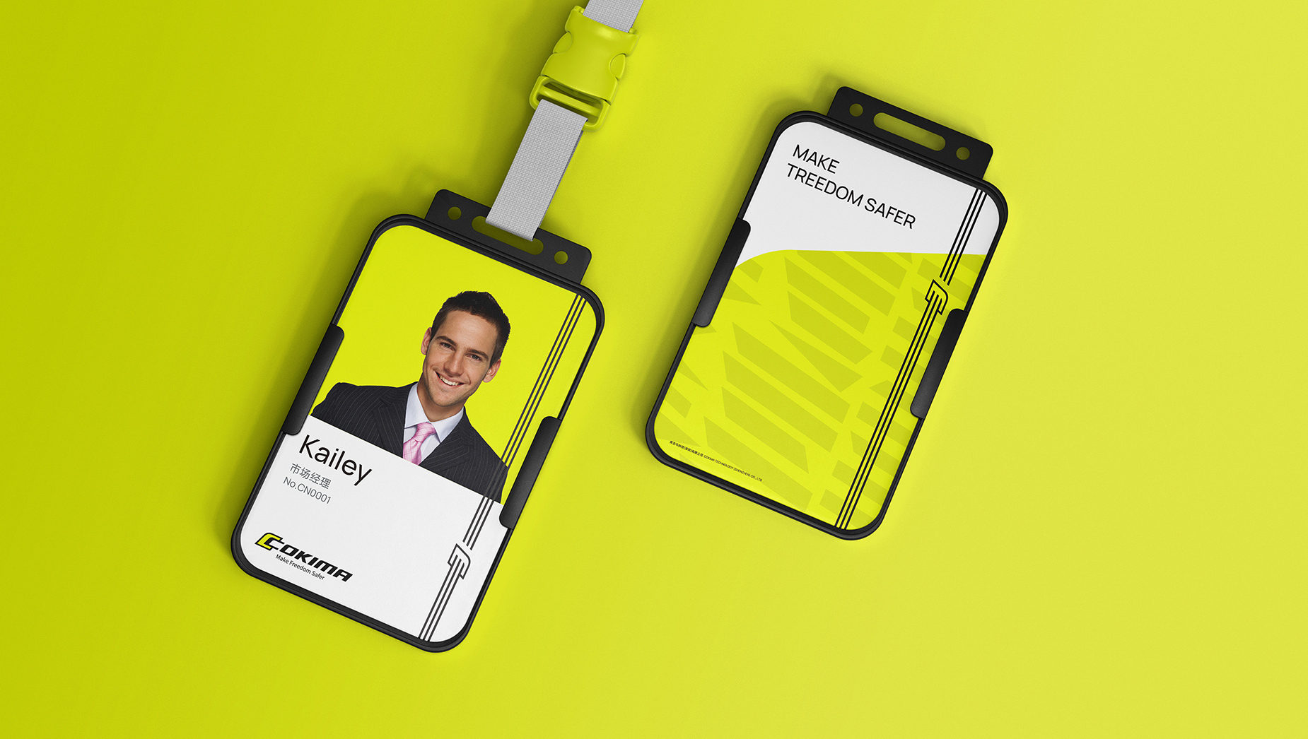 品牌標(biāo)志設(shè)計(jì)