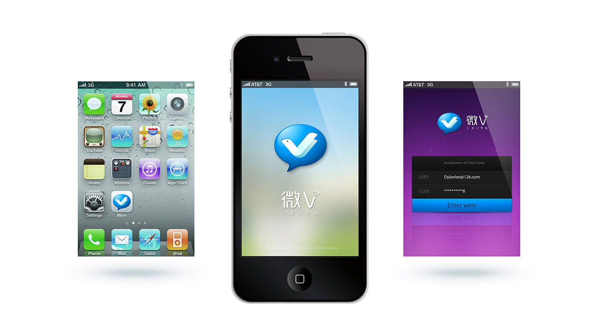 房地產(chǎn)品牌設(shè)計(jì)